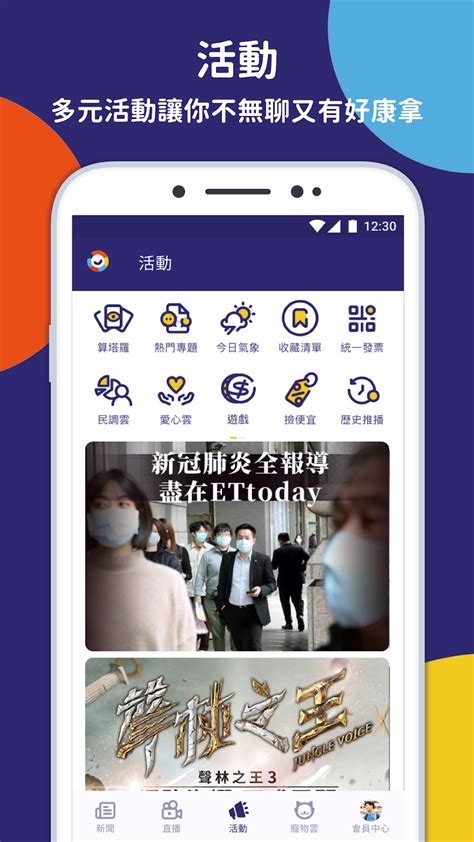 送狗習俗|ETtoday新聞雲